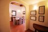 Appartamento a Roma - Via Giulia wonderful apartment Appartamento a Roma - Via Giulia wonderful apartment