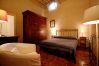 Appartamento a Roma - Via Giulia wonderful apartment Appartamento a Roma - Via Giulia wonderful apartment