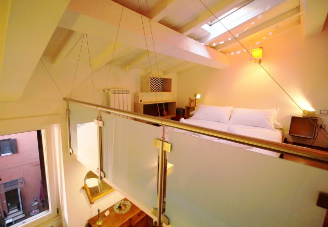 Appartamento a Roma - Charm & Design in Gourmet District Appartamento a Roma - Charm & Design in Gourmet District