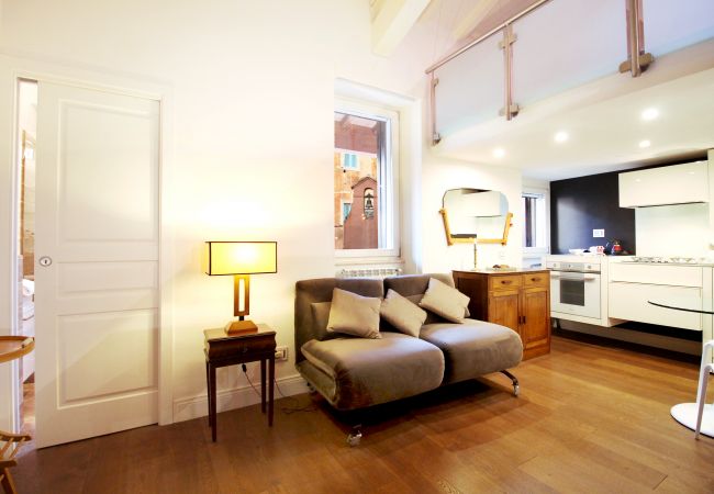 Appartamento a Roma - Charm & Design in Gourmet District Appartamento a Roma - Charm & Design in Gourmet District