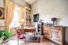 Appartamento a Roma - Stylish 2 Bdr Apt with Balcony by Pantheon & Forum