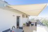 Appartamento a Roma - Caffarella Park Terraced 2BR Apartment Appartamento a Roma - Caffarella Park Terraced 2BR Apartment