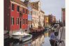 Apartment in Burano - Wondrous Palazzetto 1619 in Magical Burano Island Apartment in Burano - Wondrous Palazzetto 1619 in Magical Burano Island
