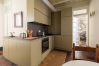 Apartment in Roma - Monti Charming Design Apartment