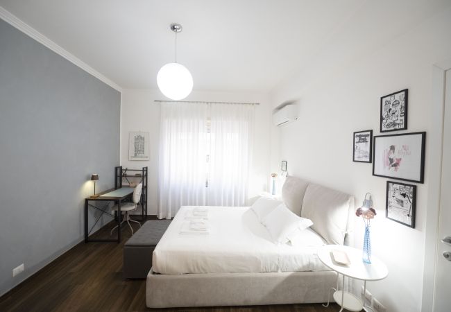 Apartment in Rome - Lovely Design Apartment with Balcony