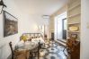 Apartment in Roma - Unique Garden Apartment near Caracalla Baths Apartment in Roma - Unique Garden Apartment near Caracalla Baths